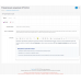 Promo Manager PRO — Модуль акций и спецпредложений для OpenCart 3